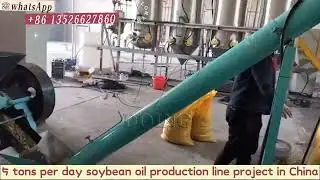 5 tons per day soybean oil production line project cooking oil manufacturing plant in China