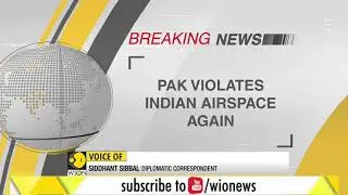 Sources: Indian Army shoots down Pakistani drone in Rajasthan
