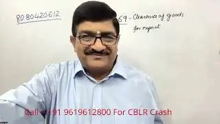 The Customs Act 1962 I Lecture 41 I Sections 69 to 73A I CBLR Exam