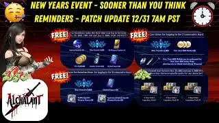 FF7 Ever Crisis - ВНИМАНИЕ! Новогоднее обновление выйдет рано, в 7 утра по тихоокеанскому времени.