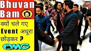 Bhuvan Bam को क्यों भागना पड़ा एक Mall से ? | BB ki Vines Facts | By Piyush Agrawal #shorts