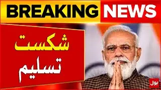 India Admits Defeat | Indian Journalist Shocking Revelations | Pak-India War | Breaking New