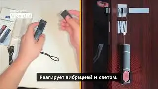 Детектор скрытых устройств, детектор скрытых камер / Hidden Devices Detector Anti Camera Detector