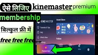 Kinemaster video editing new style 2021|Kinemaster pro mod apk|how to edit Videos|kinemaster mod