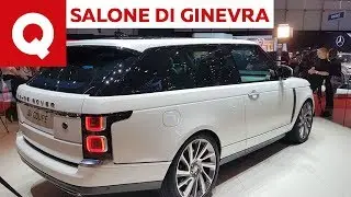Range Rover SV Coupé: 3 porte da 270.000 euro @ Salone di Ginevra 2018 | Quattroruote