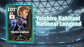 Yoichiro Kakitani - Japan National Card - INSANE Goal | eFootball 2026