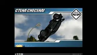 Эмулятор PSP для PC &mdash; JPCSP v 0 6 RUS