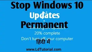 disable Windows 10 Auto Updates|how we can stop windows 10 updates