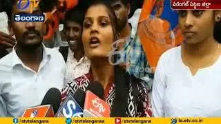 Degree Results Row | Students Protest at KU