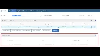 Use default insert fields in Maximo