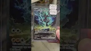 Zekrom EX Pok&eacute;mon Стоит ли того?