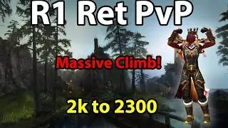 Massive Climb с Купидоном | R1 Ret PvP | WoW TWW, 3-й сезон Арены