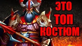 ТЕСТДРАЙВ/Каган из грязи в князи Empires puzzles