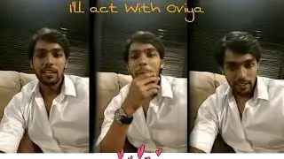 Biggboss Winner Arav Answers About His Relationship With Oviya | AravNafeez | BiggbossTamil