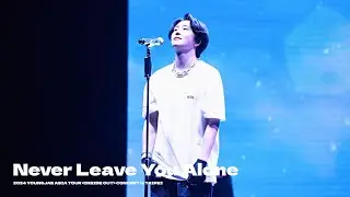 [4K] 240218 YOUNGJAE(영재) ASIA TOUR 