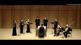 Giacomo Carissimi -Historia di Jephte Giacomo Carissimi | Barock Ensemble DongBaek