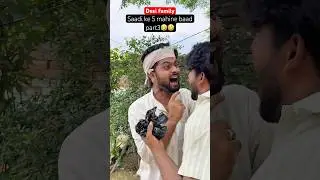 Part3 dekha kya 🤣🤣 #youtube #youtubeshorts #comedy #shotrs #shortvideo #foryou #triplefunvlog