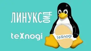 Ошибка в Grub Customizer Manjaro Linux
