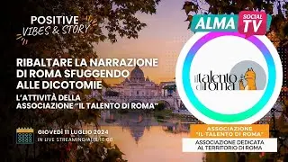 Ribaltare la narrazione di Roma sfuggendo alle dicotomie