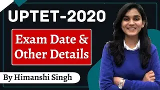UPTET-2020 Exam Date and other Details | SUPER-TET Update | Let's LEARN