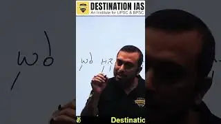 Destination Ias #upsc #bpsc #motivation