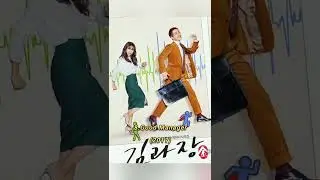 🌟 Top 10 Kim Seon-ho Dramas (Worldwide till Jan 2026) #top10 #kimseonho #kdrama  #popular #drama