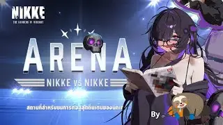 NIKKE : Review 