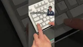 このAlt技知ってる？Alt技まとめ #Excel #時短 #PC #仕事術