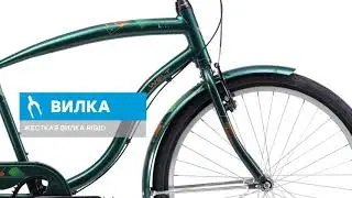 Обзор велосипеда Welt King Al 3 2018