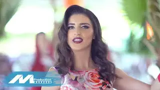 Nesa Omaj - Boni nones temena