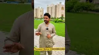 Bahria Heights Karachi