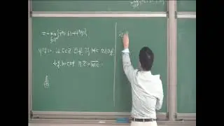 5 Hahn Banach定理与共轭凸函数理论（5）