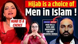 Hijab is a choice of Men in Islam | Arfa Khanum Sherwani | The Pamphlet