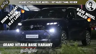 Maruti Grand vitara Base Variant Full Review | Tamil car reviews | Krish views | தமிழில் |