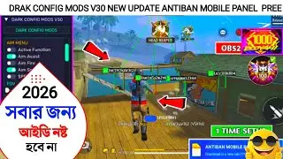 Ob52 Br Mods 2.0 ✅New Update Antiban FF Panel🔥Free Fire Injector😈FF panel Hack Mobile FF Injector 🔴