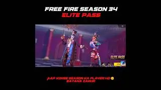 freefire season 34 elite pass 🙂 #freefire #freefireelitepass #oldfreefire