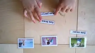 ПРО ГЛОБАЛЬНОЕ ЧТЕНИЕ И &laquo;ЗАПУСК&raquo; РЕЧИ. ЧЕТВЕРТЫЙ ЭТАП