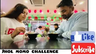 Bhai sanga Mo:Mo Challenge with punishment #momochallenge #trendingvlogs #madhuvlogs #nepalivlog 