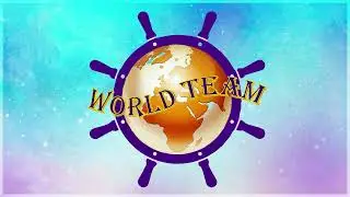 ПРИГЛАШЕНИЕ В КОМАНДУ INFINITY WORLD TEAM