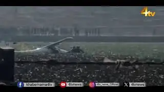 Plane Crash UP | Small Aircraft Crashes Into Pond In UP's Prayagraj | 4tv News