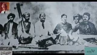 The Court Musicians of Rampur 