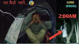 Solo Rain Camping & | Horror Camping Forest | Thunderstorm|Gone Wrong | Rain Camping Uttarakhand |