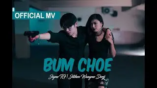 BUM CHOE | Official Musical Short Film | Jigme TG | Jitshen Wangmo Dorji | Zap