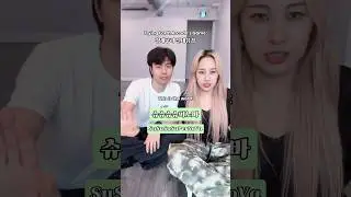 #지구오락실 #청개구리절대음감 #청개구리 #절대음감 #eartharcade #arcade #game #challenge #게임 #챌린지 #슈퍼노바 #korean #supernova