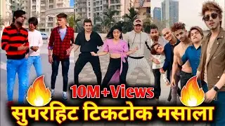 tik tok video 223 || new tik tok video 🔥|| cute couples 💖 tik tok video || attitude tik tok video