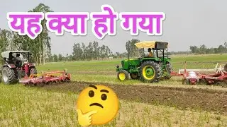 John Deere 5050 D vs arjun 605 novo new 2023 tractor Harrow tochen  का मुकाबला #youtubeshorts