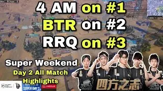 RRQ Pinned down 4AM || BTR Getting Chicken Dinner || PMGC DAY 2 HIGHLIGHTS