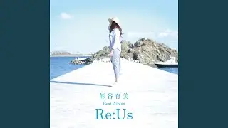 月恋歌