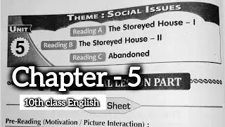 Class 10  || English || Chapter 5 || Social Issues || Question and answer || Study Corner