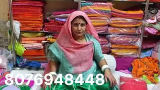 लफा गोटा सूट मात्र 2500 में नए नए डिजाइन में